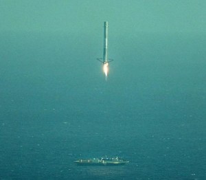 spacex-ocean-sea-landing-2-e1452453219776